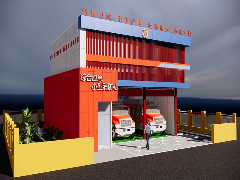 �����������黯����վ