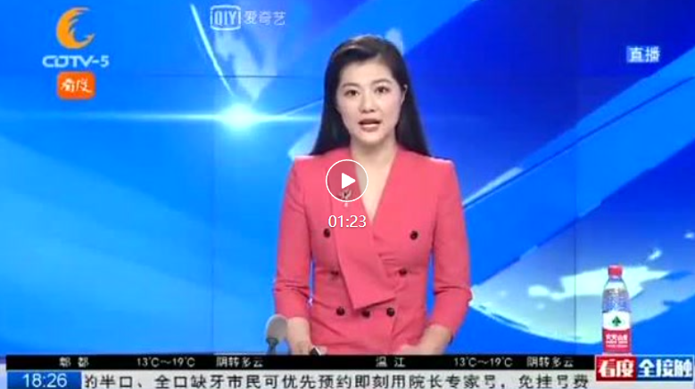 ��ý�屨·����Ⱦ۽������������·�ǻ�������������